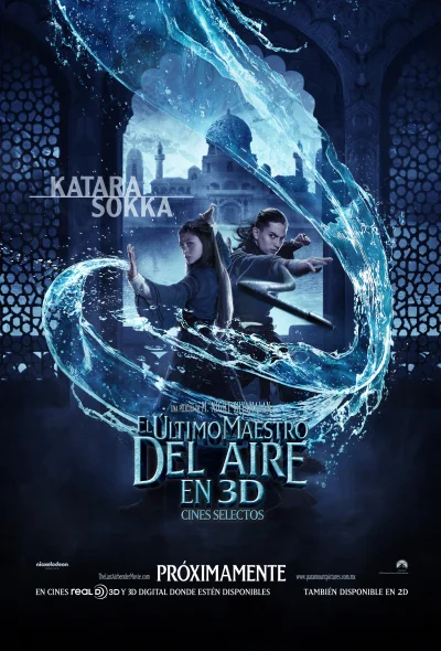 Постер 4