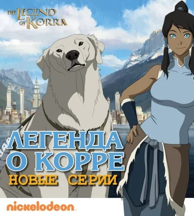 Постер 1